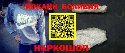 каннабис Заводоуковск