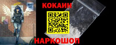 альфа пвп Жуковский