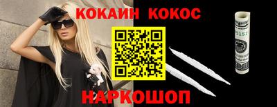 каннабис Заводоуковск