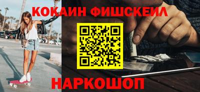 кристаллы Заволжье