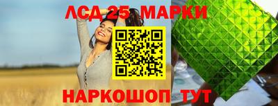 альфа пвп Жуковский