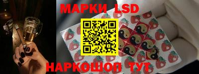 каннабис Заводоуковск
