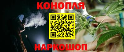 кристаллы Заволжье