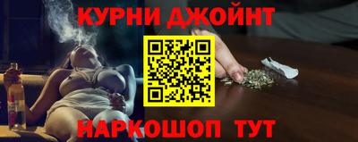альфа пвп Жуковский