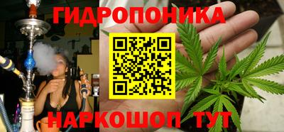 кристаллы Заволжье