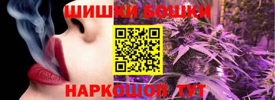 каннабис Заводоуковск