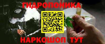 альфа пвп Жуковский