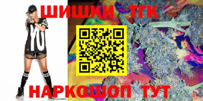 кристаллы Заволжье