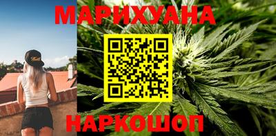 альфа пвп Жуковский