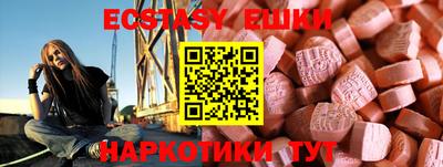каннабис Заводоуковск