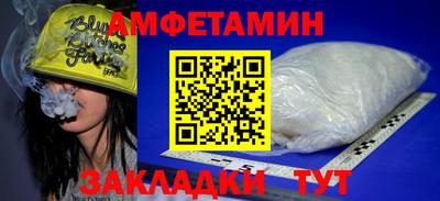 каннабис Заводоуковск