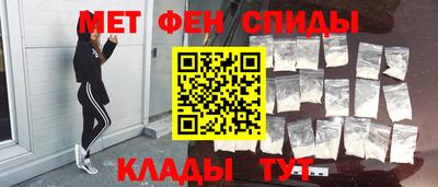 каннабис Заводоуковск