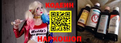 каннабис Заводоуковск