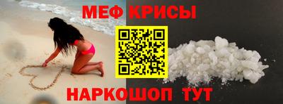 каннабис Заводоуковск